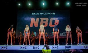 BIKINI МАСТЕРА +35